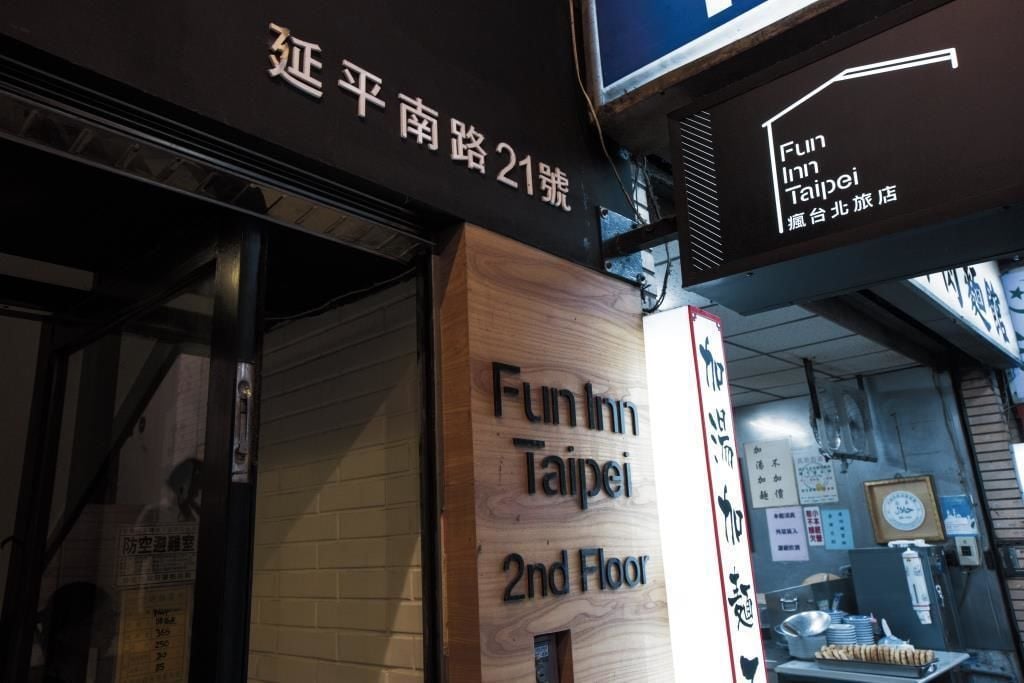 Foto - Fun Inn Taipei Hostel