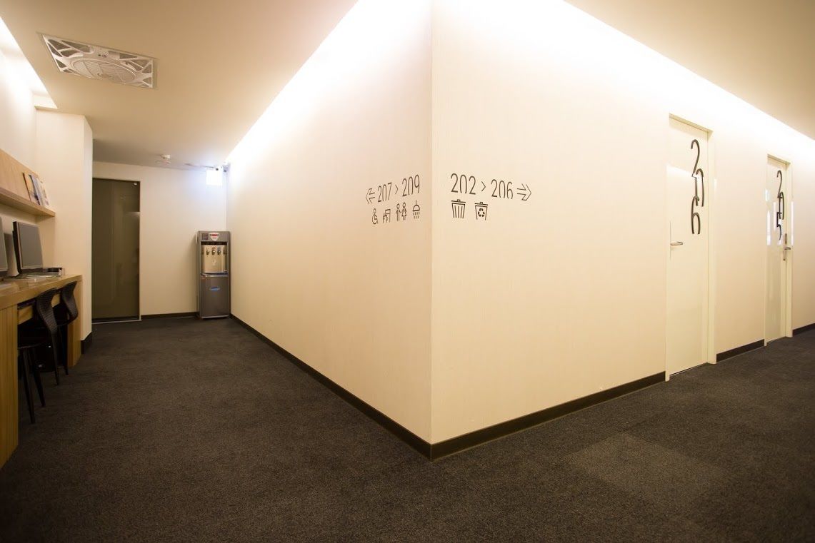 Foto - Fun Inn Taipei Hostel