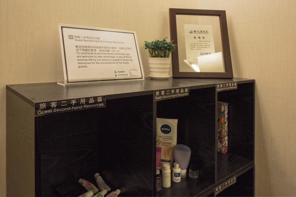 Foto - Fun Inn Taipei Hostel