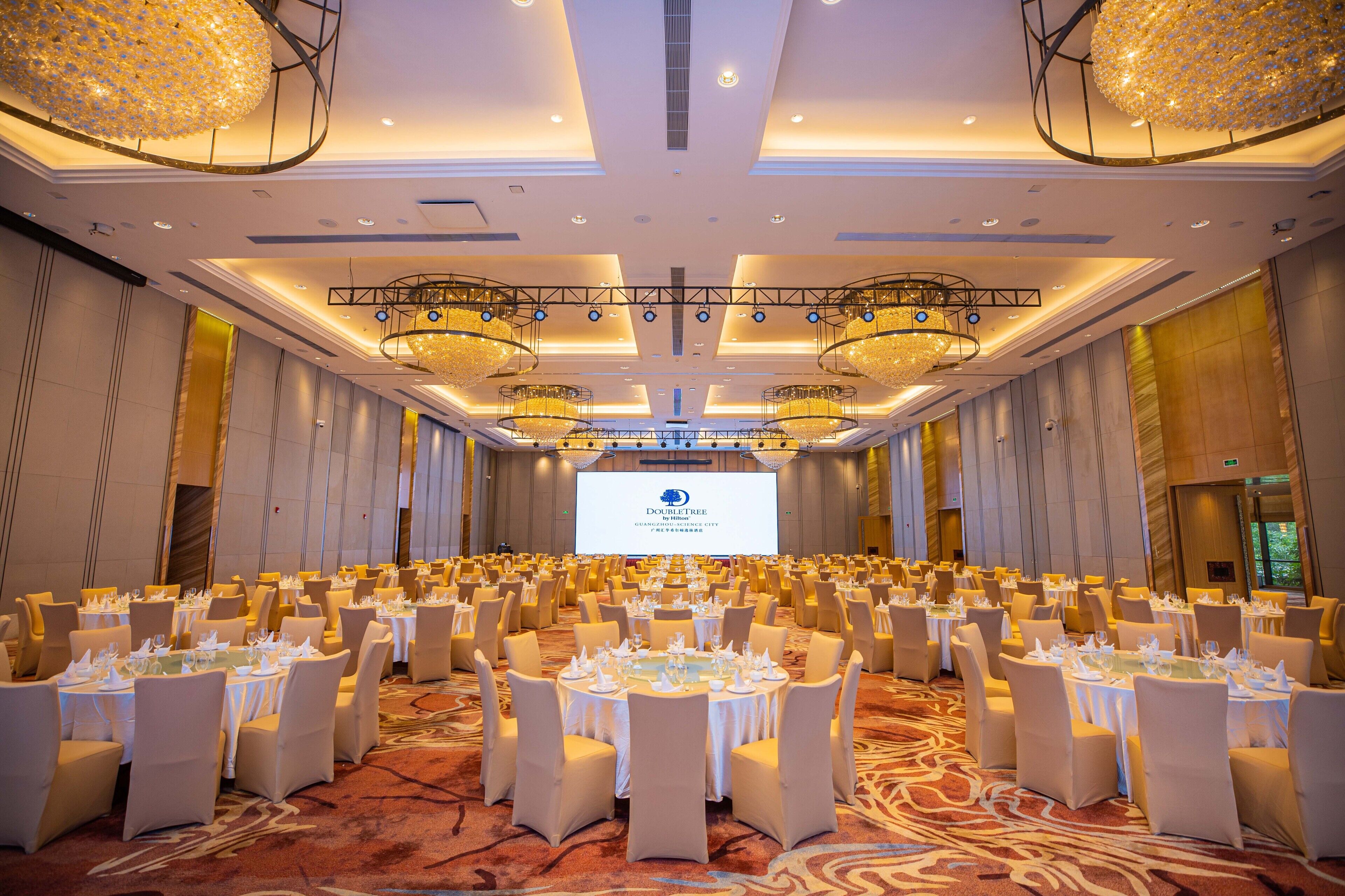Foto - DoubleTree by Hilton Guangzhou Science City-Free Shuttle Bus Service During Canton Fair Period