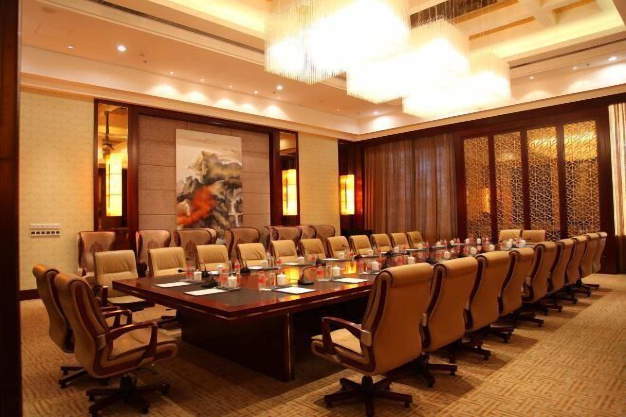 Meeting facility