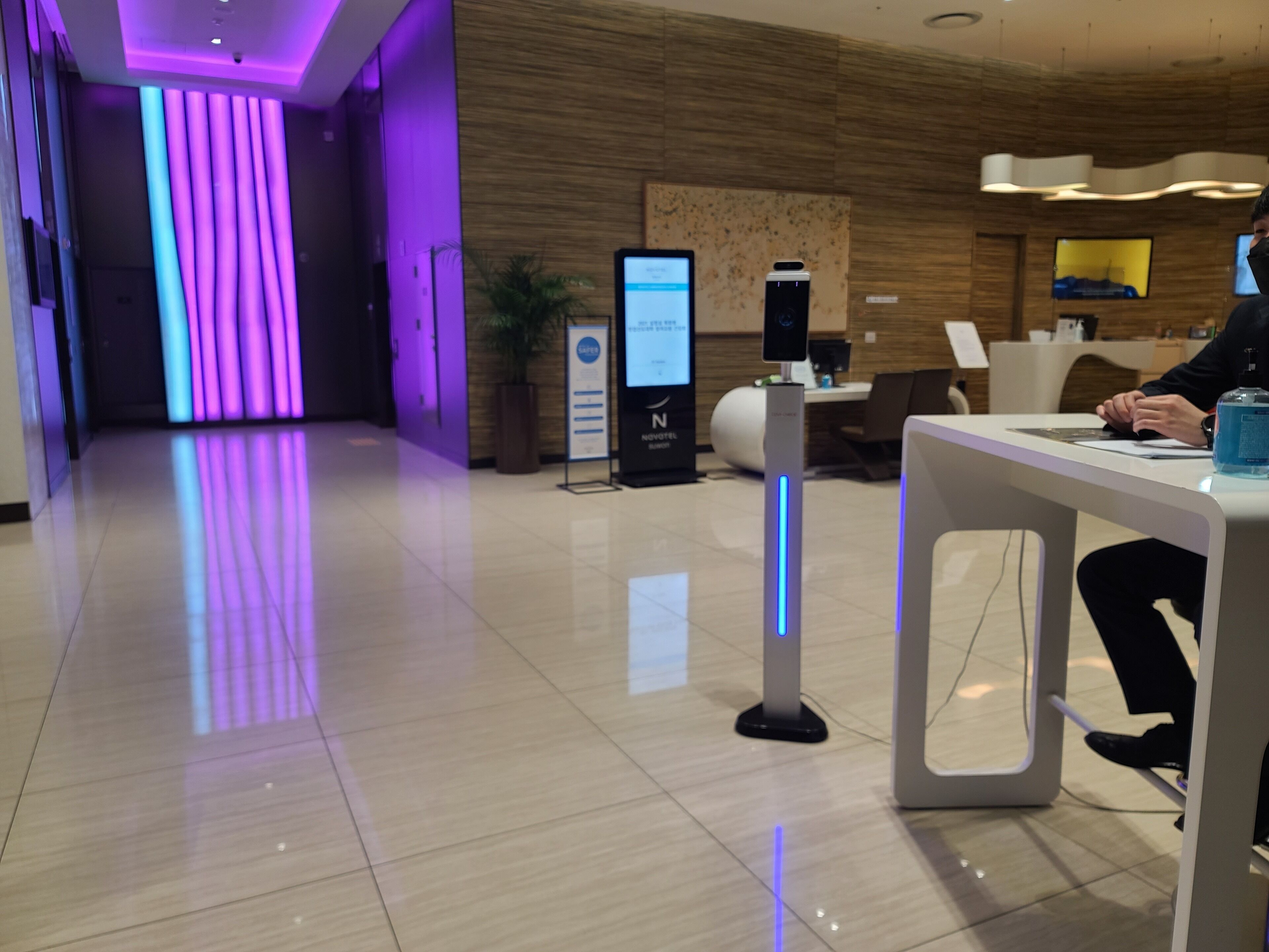 Reception