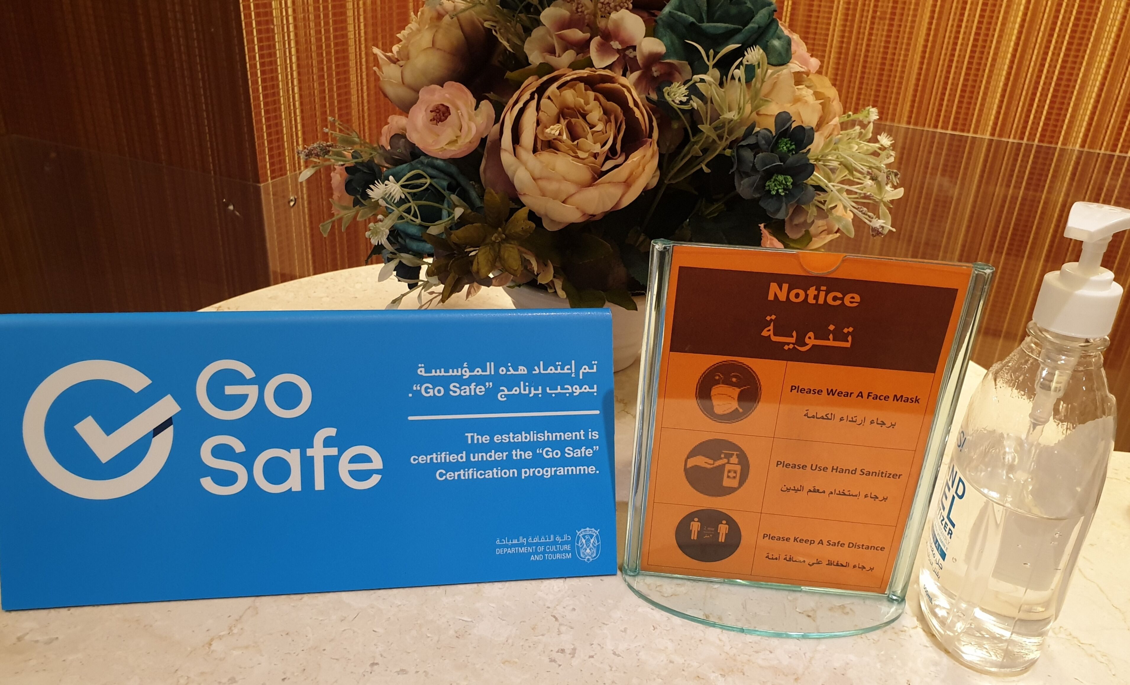 Foto - Paragon Hotel Apartments