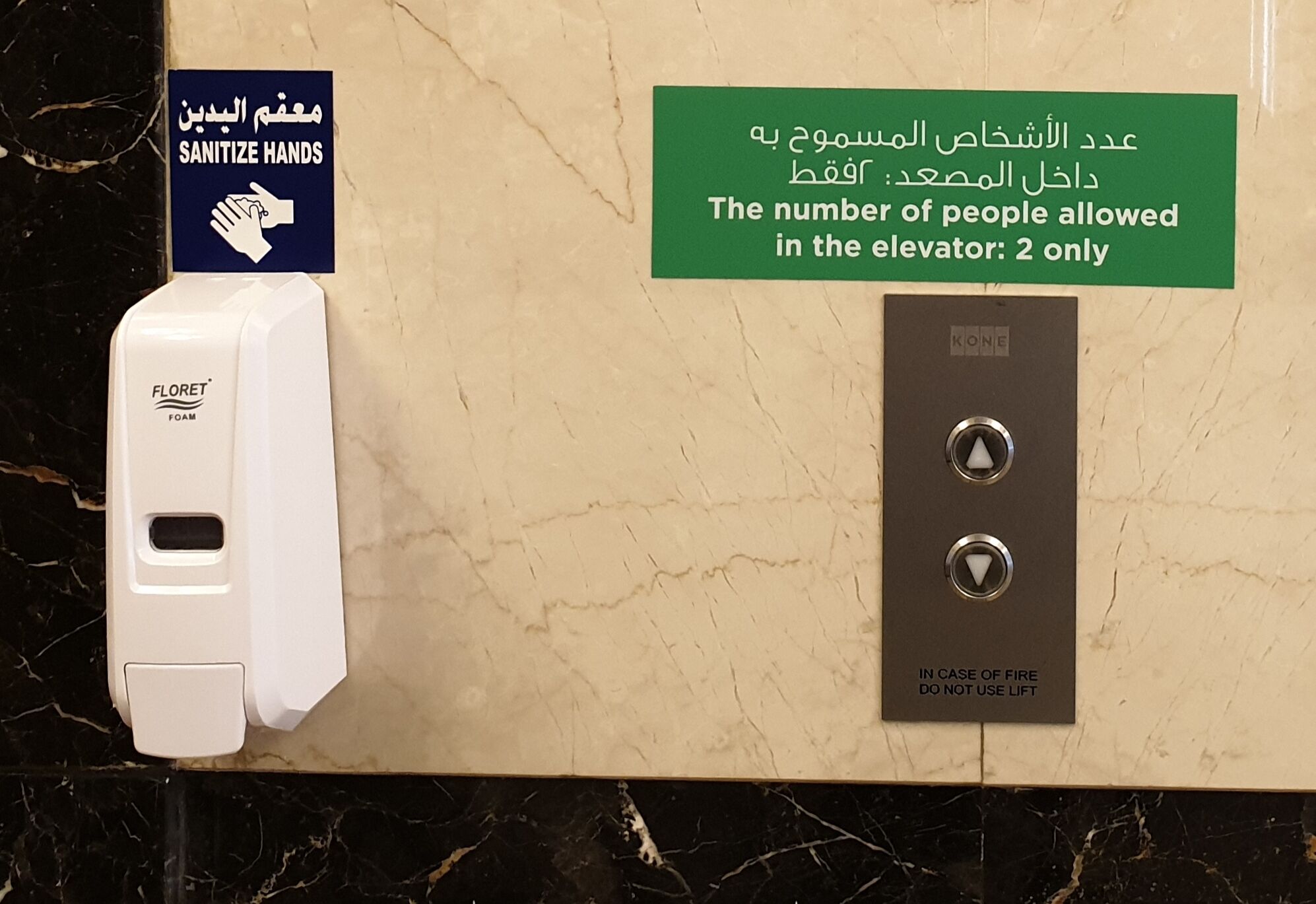 Foto - Paragon Hotel Apartments