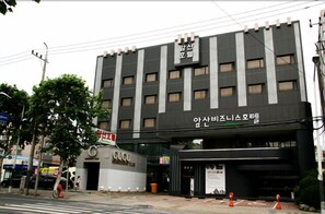 Exterior - Apsan Business Hotel (Daegu)