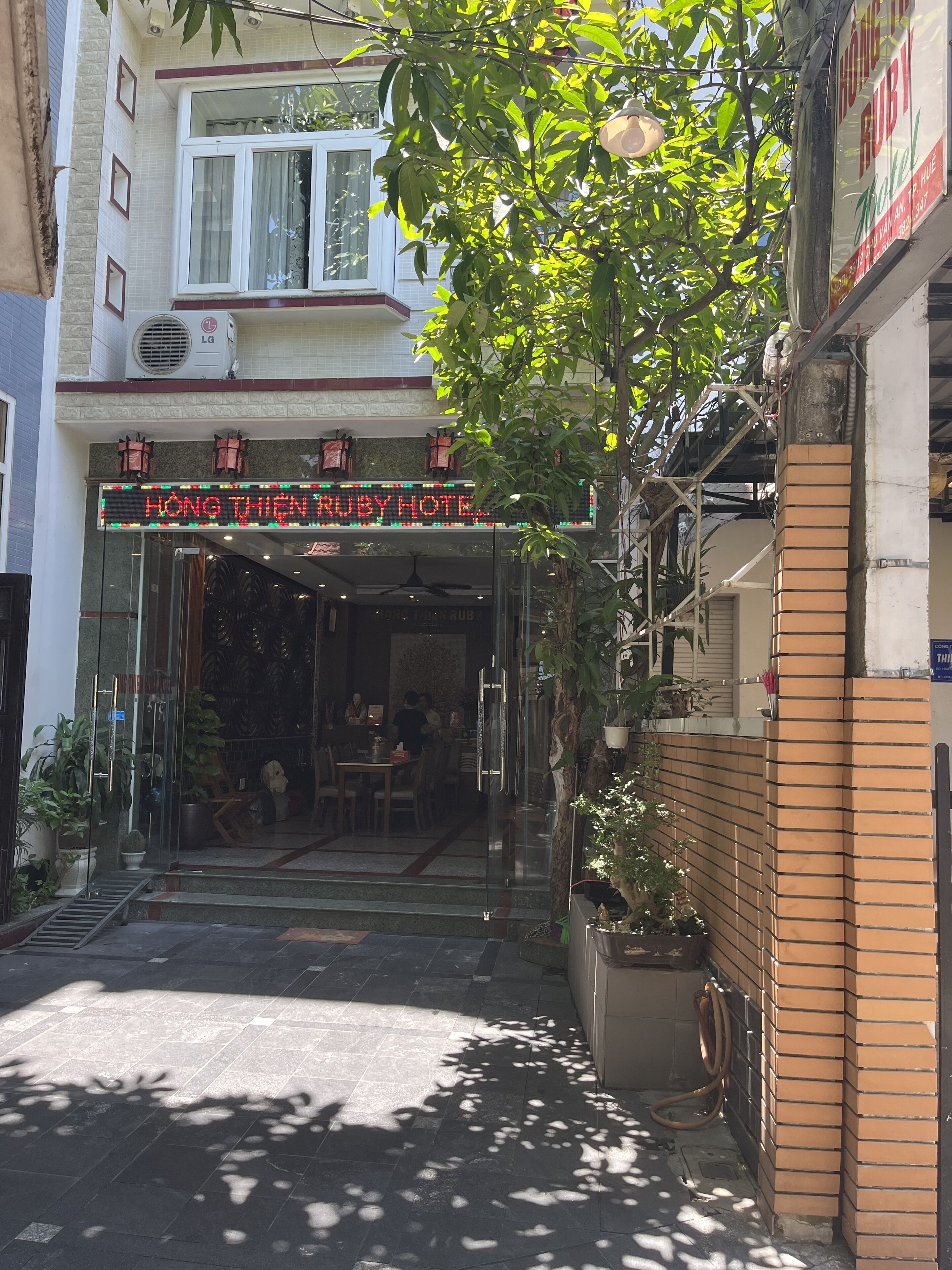 واجهة المنشأة