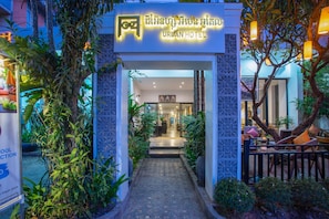 Property entrance - G&Z Urban Hotel (Siem Reap)