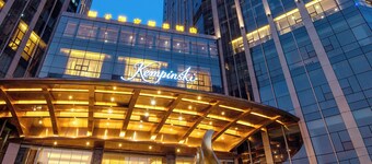 Changsha Shuntian Hotel