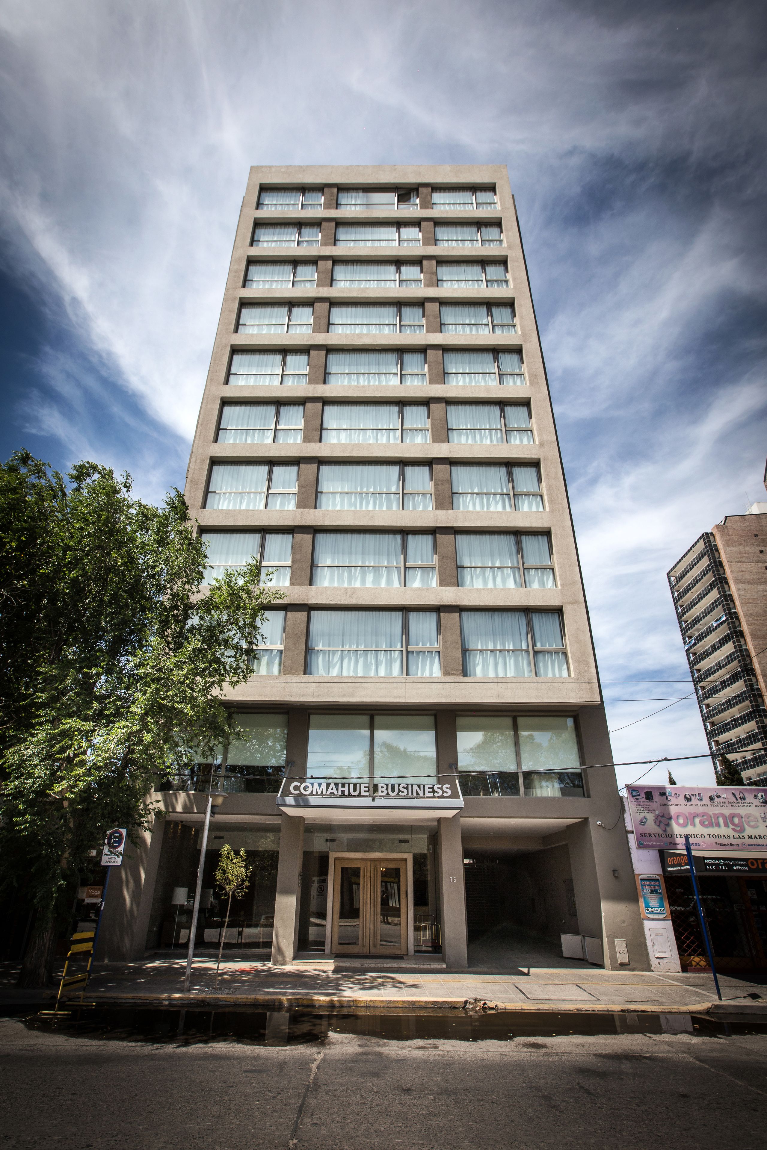 Façade de l’hébergement