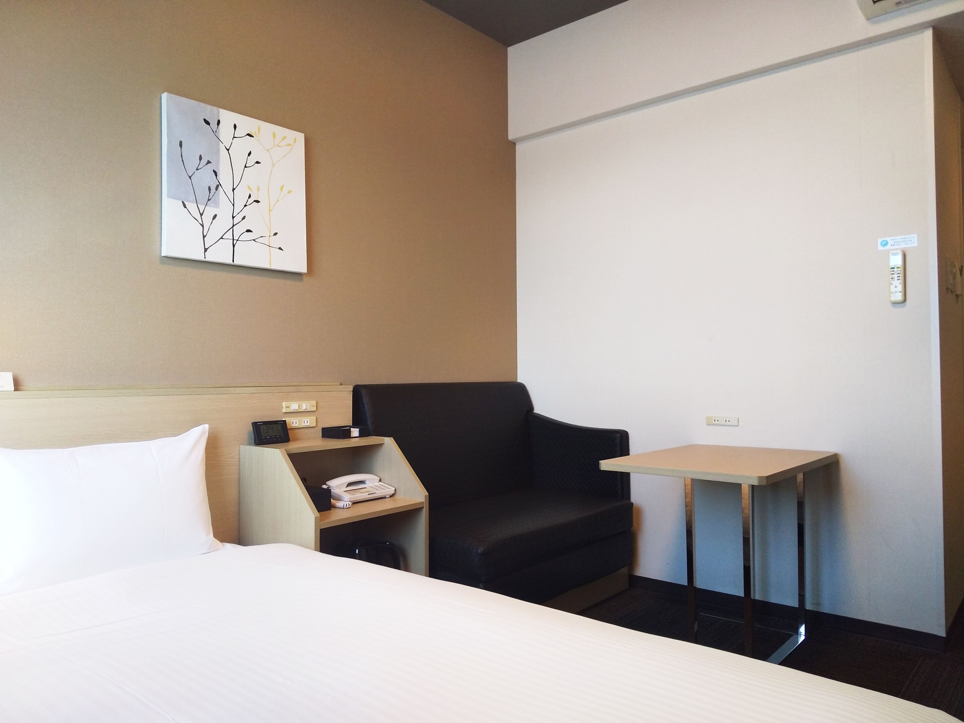 Photo - Hotel Route Inn Ono