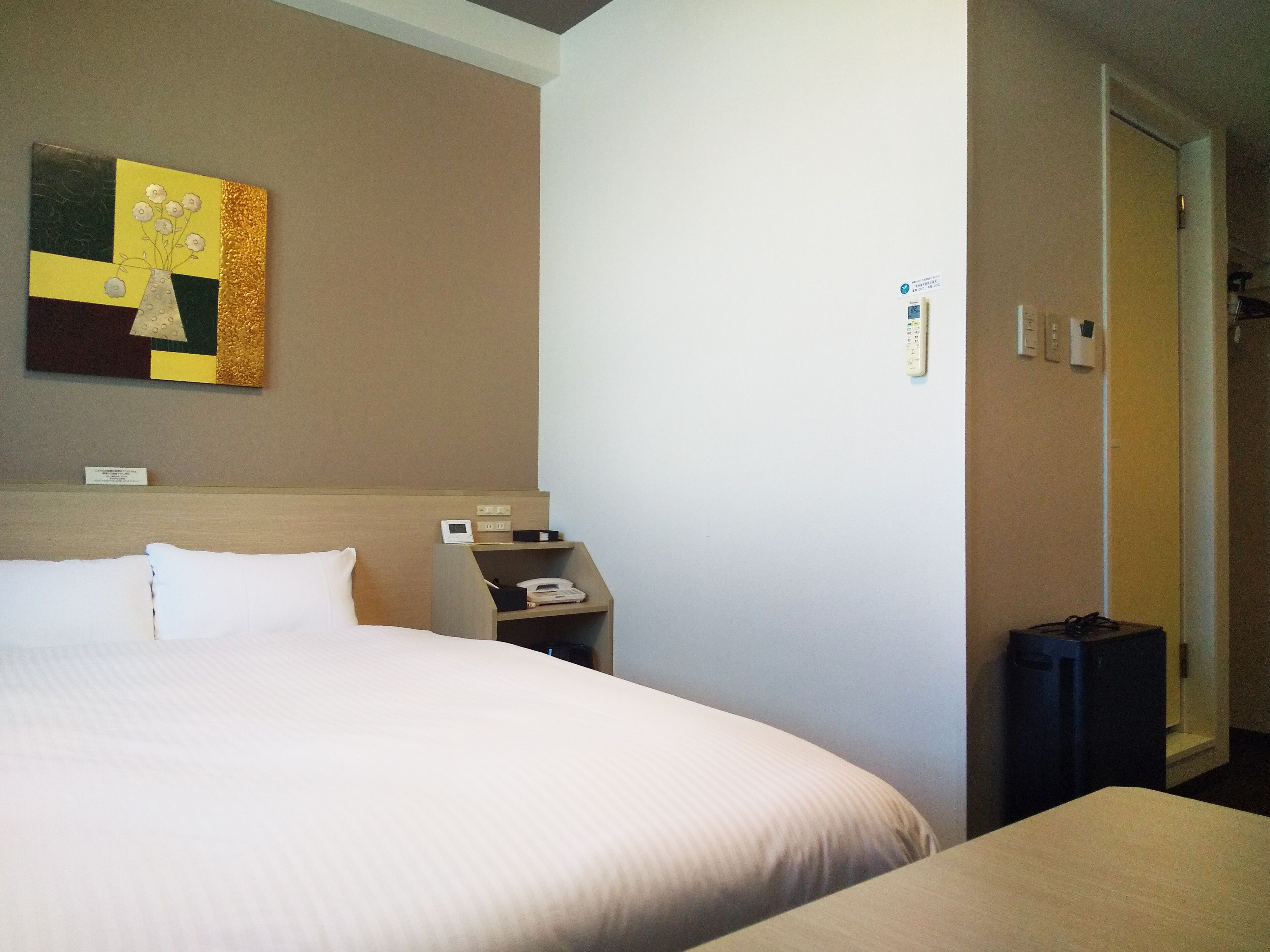 Photo - Hotel Route Inn Ono