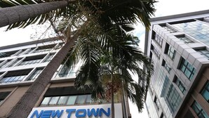 Exterior - New Town Hotel USJ Sentral (Subang Jaya)