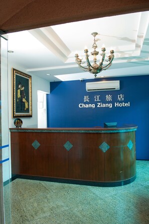 Reception - Chang Ziang Hotel (Singapore)