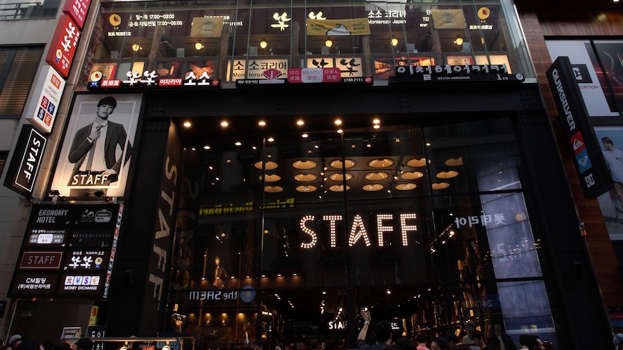 首尔明洞尊贵经济酒店