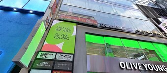 Ekonomy Hotel Myeongdong premier