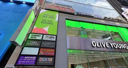 Ekonomy Hotel Myeongdong premier