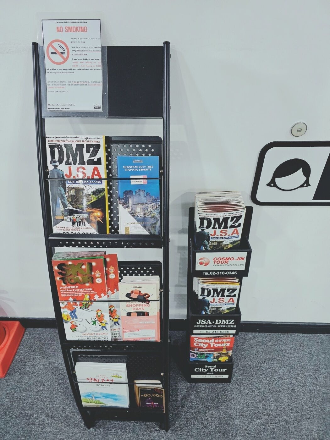 Foto - Ekonomy Hotel Myeongdong Premier