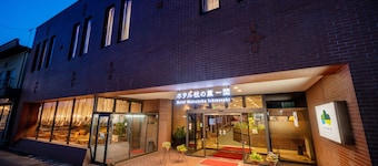 Hotel Matsunoka Ichinoseki
