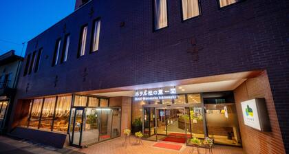 Hotel Matsunoka Ichinoseki