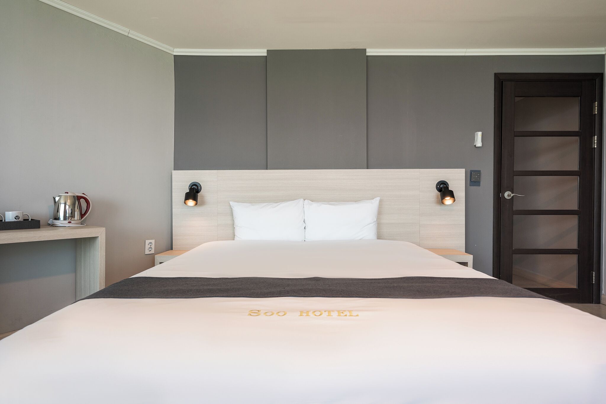 Kamar