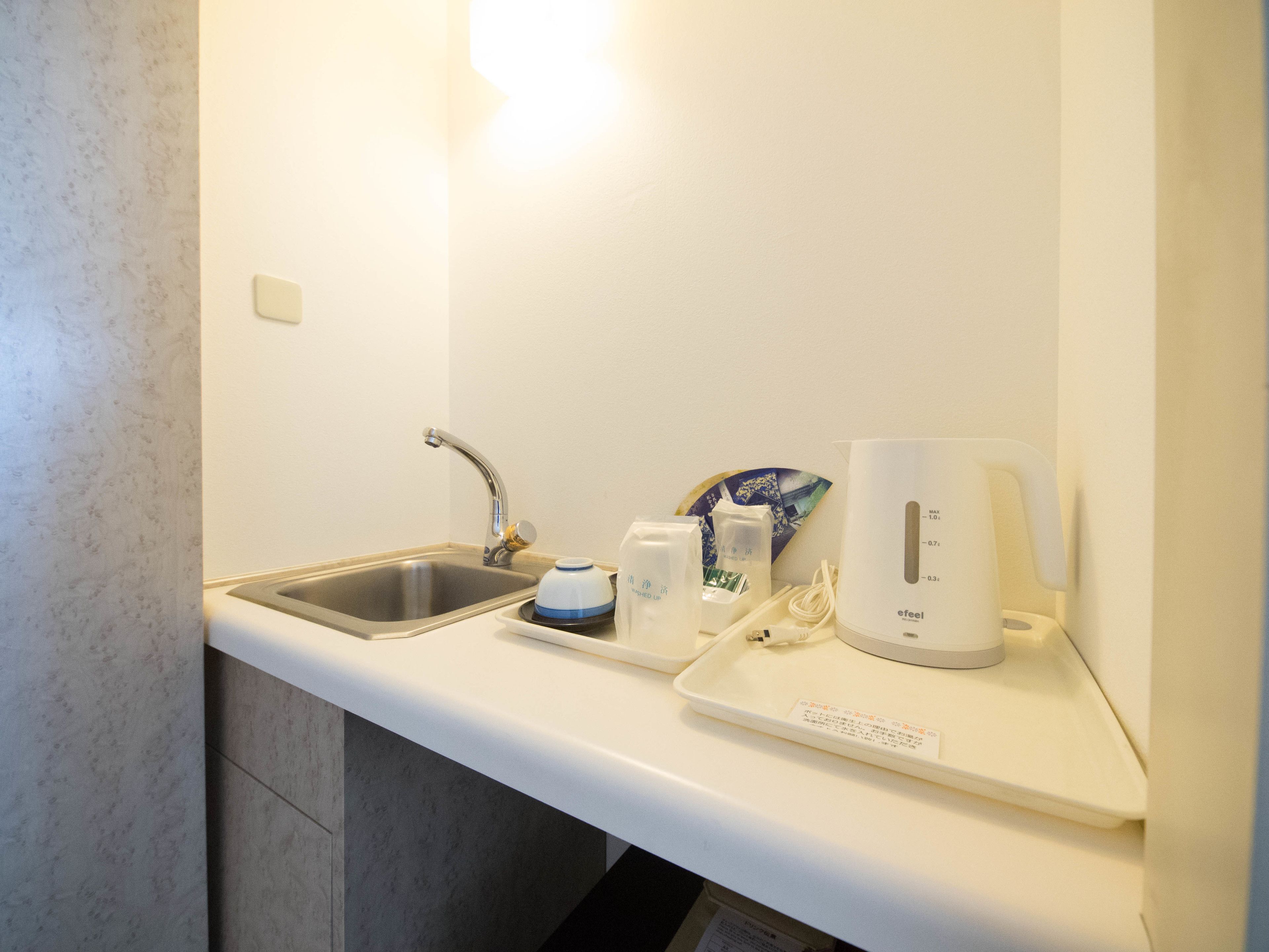 executive twin room | room amenity