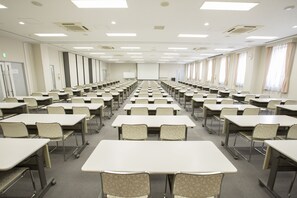 مرفق الاجتماعات