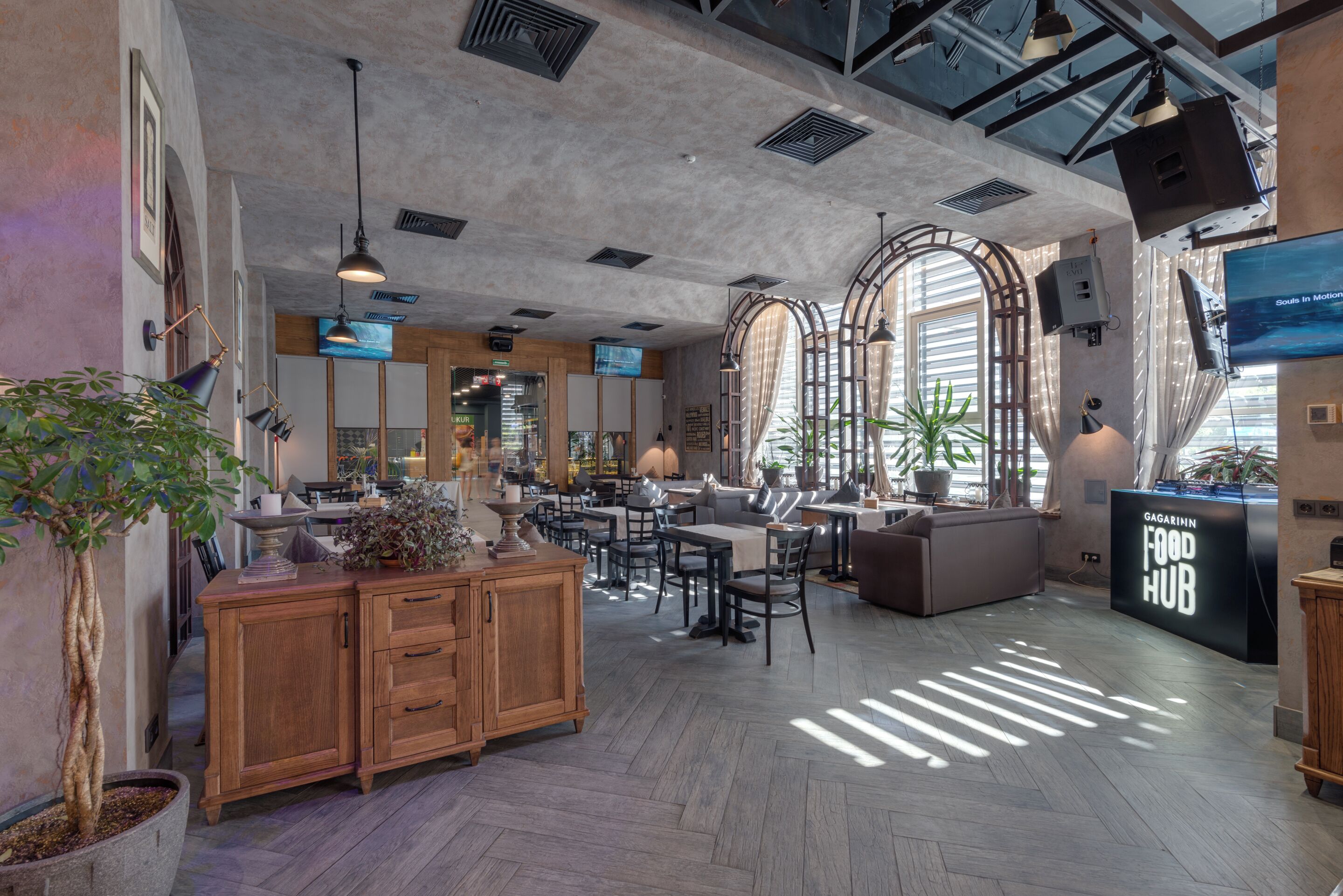 Spécialités Cuisine européenne moderne