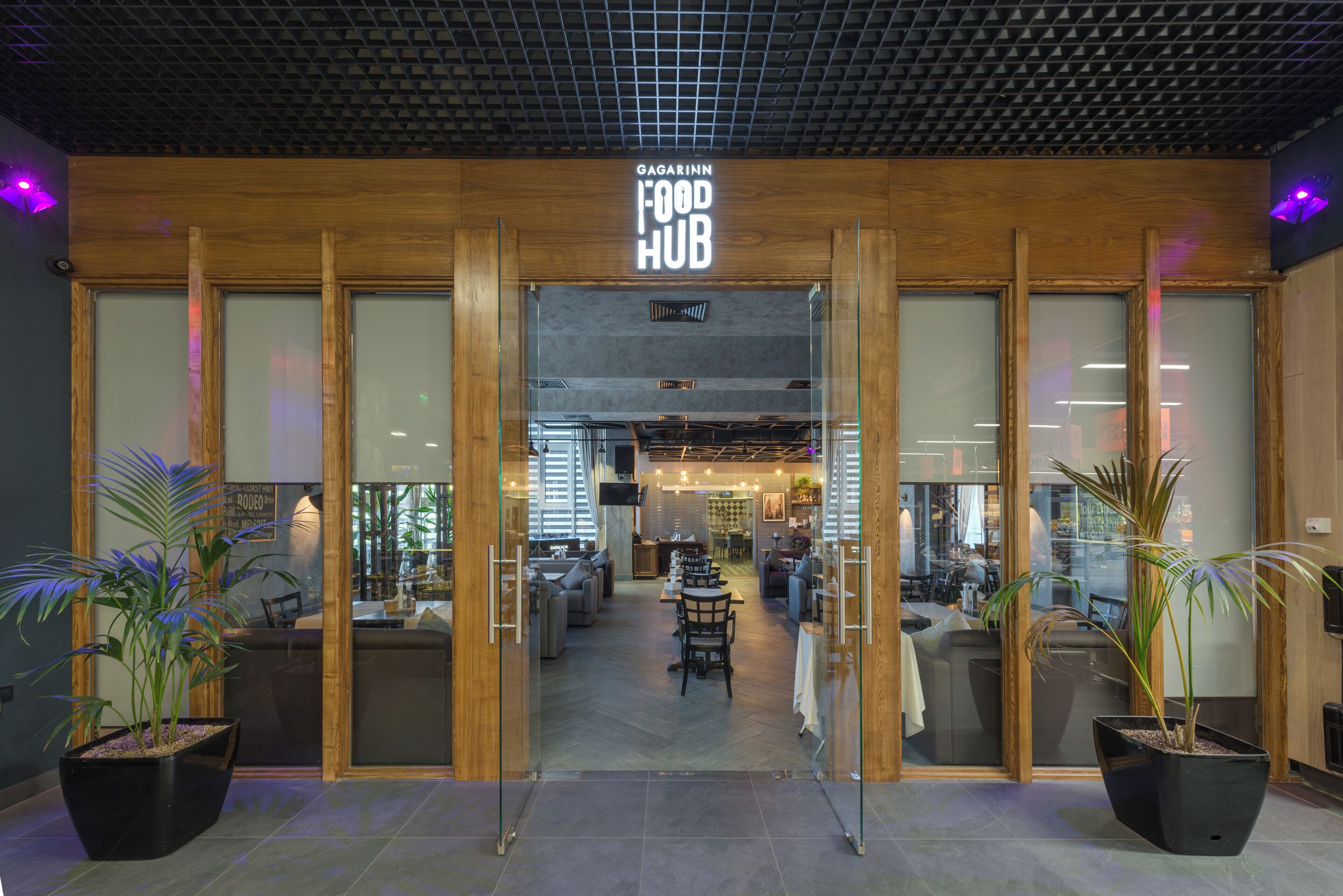 Breakfast and lunch served, Modern European cuisine