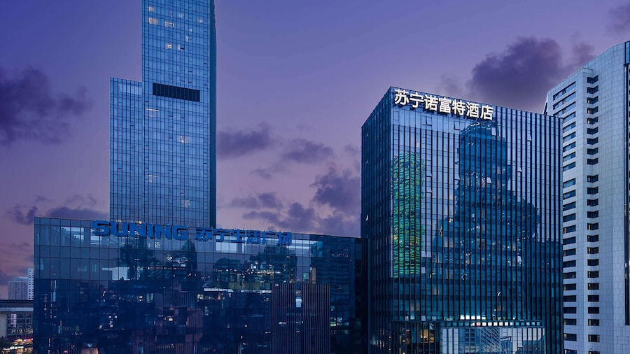 Novotel Nanjing Central Suning