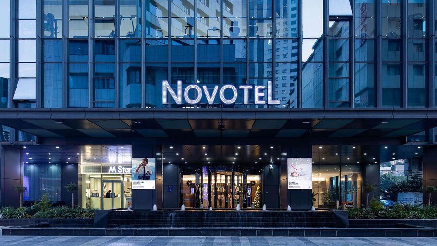 Novotel Nanjing Central Suning
