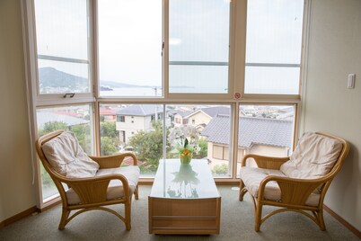 Atami Red House