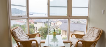 Atami Red House
