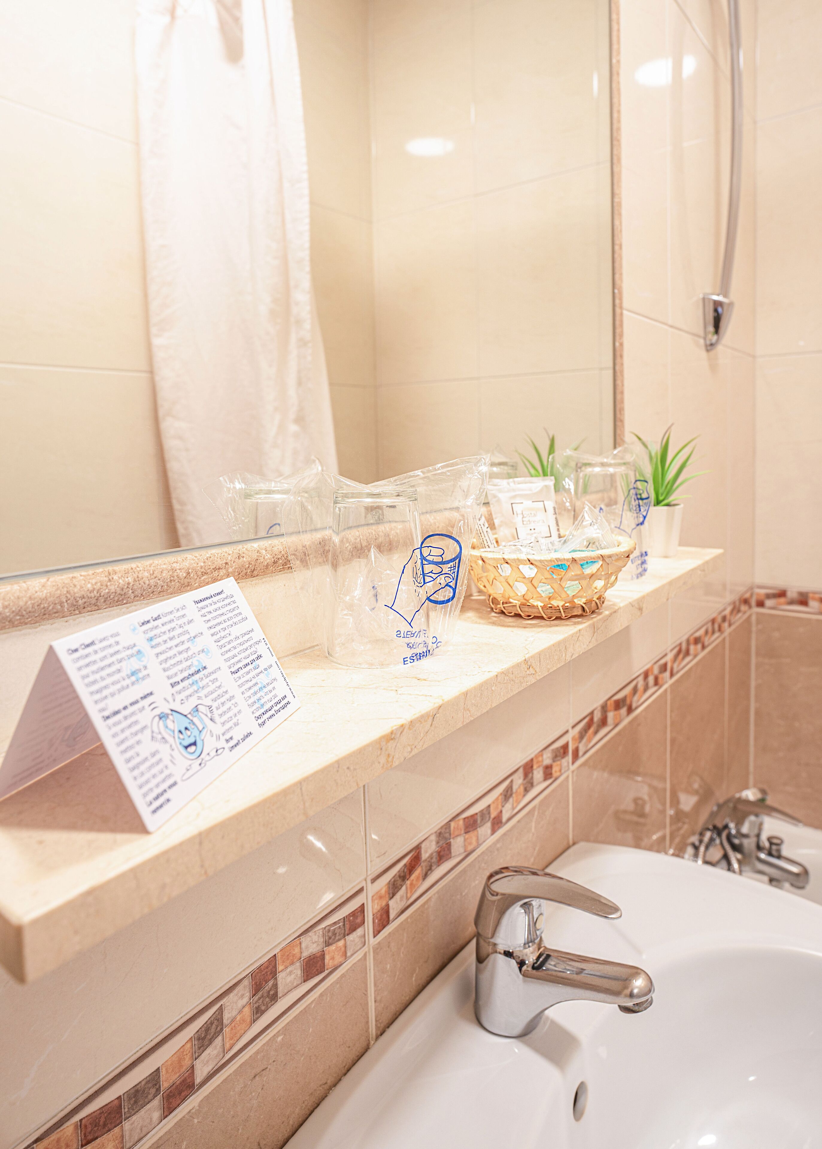 Foto - Hostal Edreira