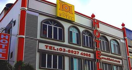 101 โรงแรมบันกิ