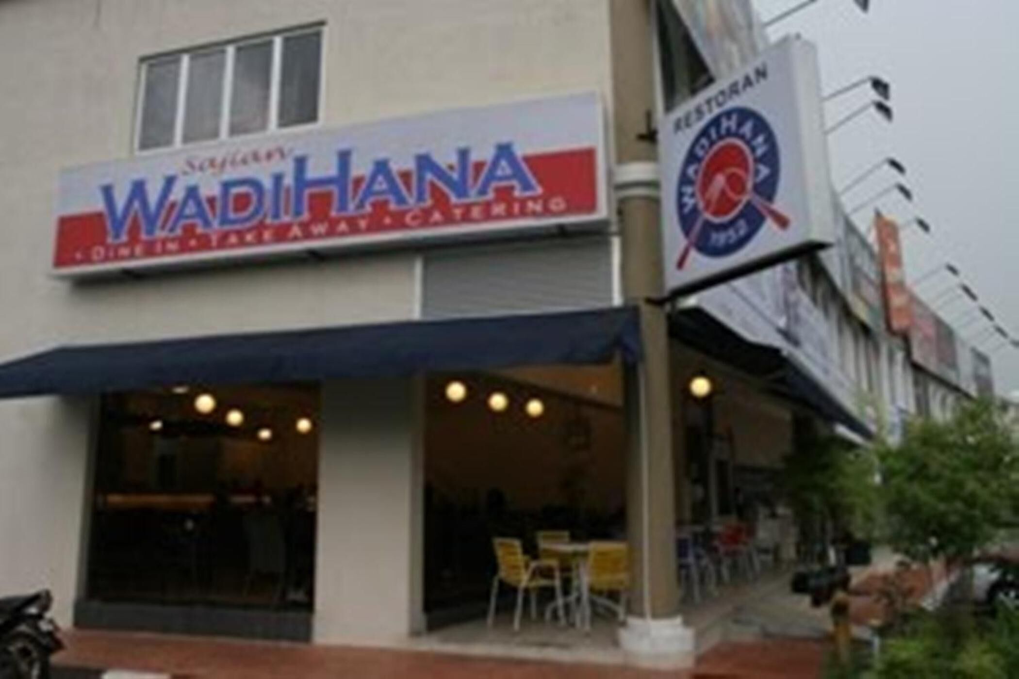 Foto - 101 Hotel Bangi