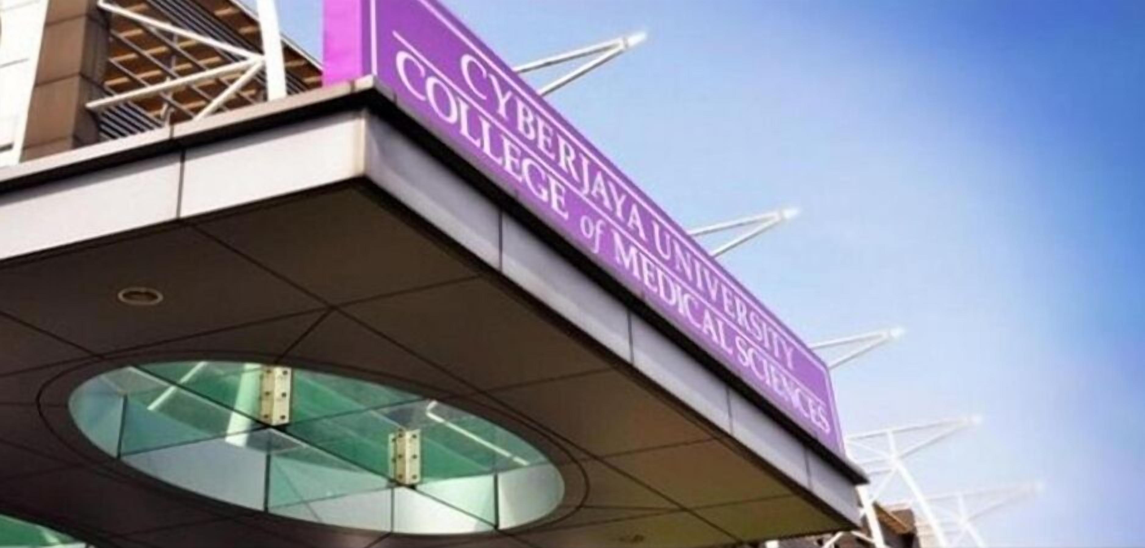 Foto - 101 Hotel Bangi