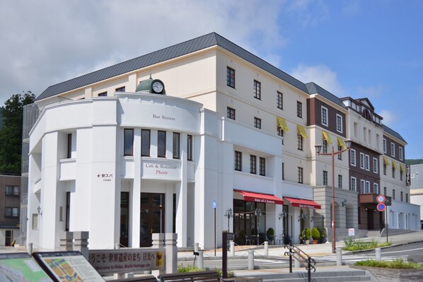 Exterior - Nikko Station Hotel Classic (Nikko)