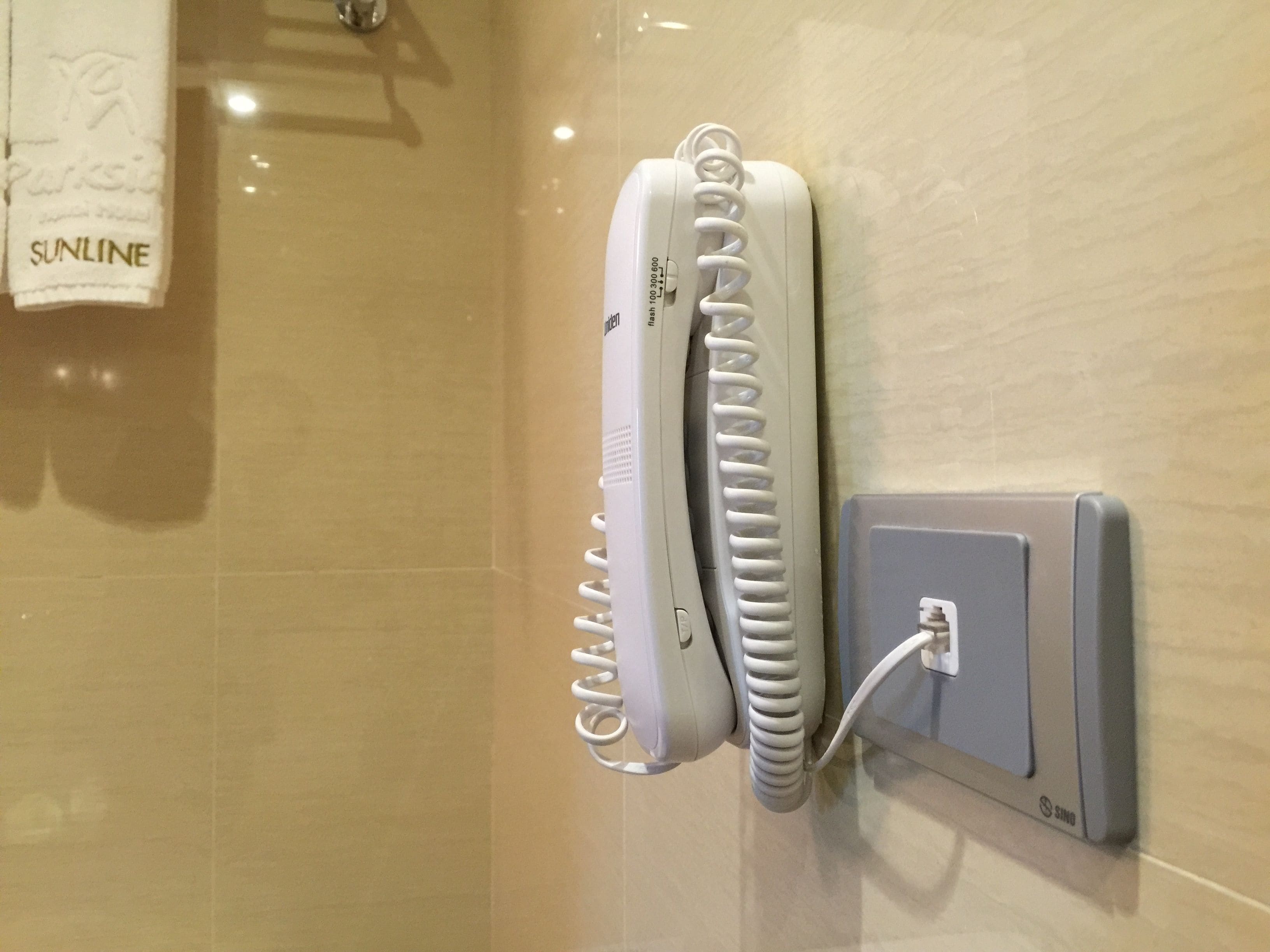 Foto - Parkside Sunline Hotel