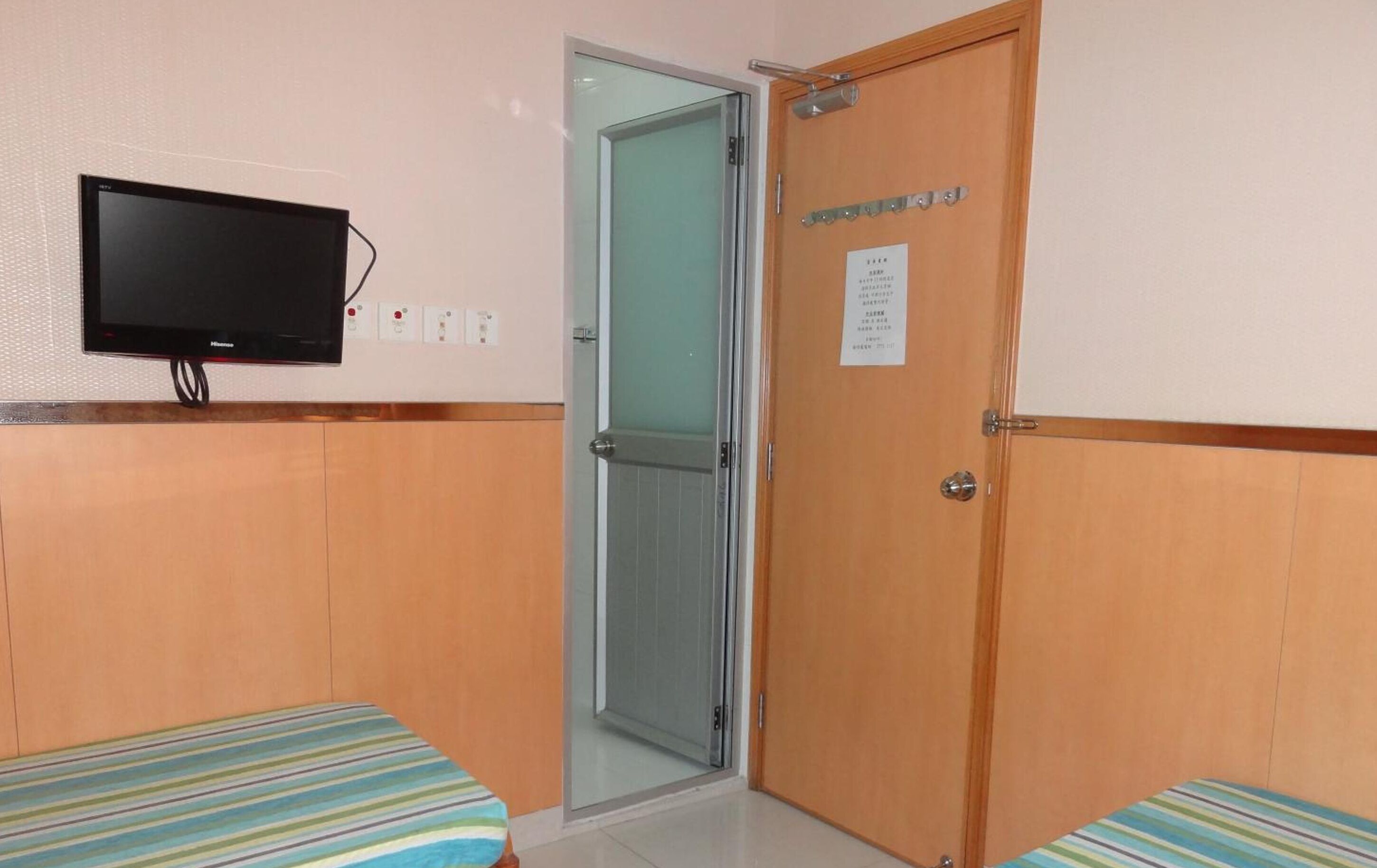 Foto - Fortune Hotel