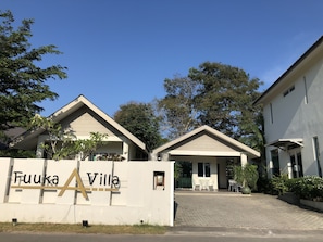 Front of property - Fuuka Villa (Langkawi)