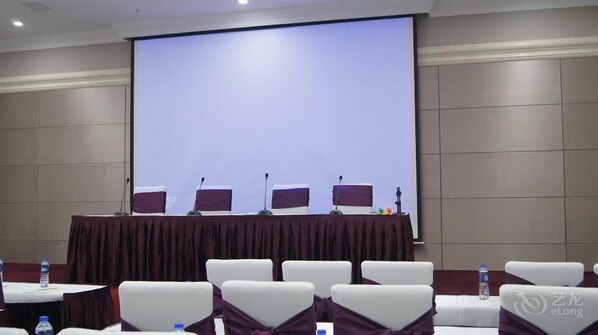 Meeting facility - Vienna Hotel (Guangzhou)
