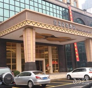 Exterior - Jiagao Business Hotel (Foshan)
