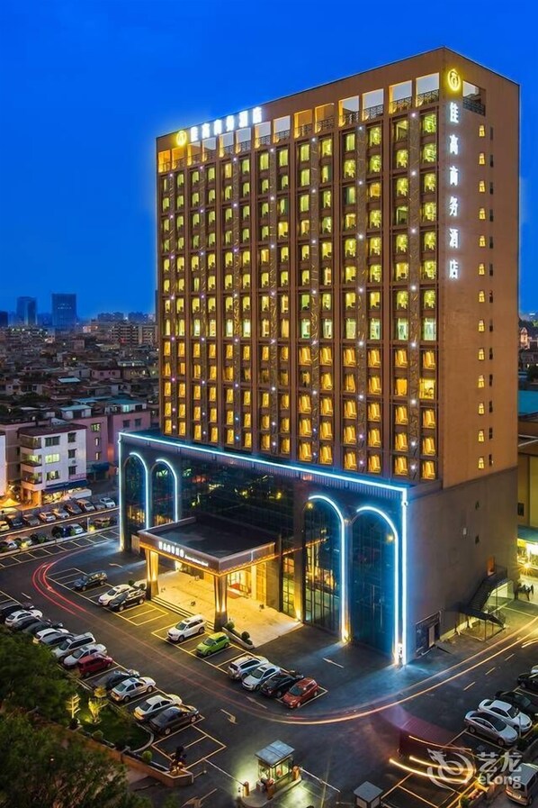 Exterior - Jiagao Business Hotel (Foshan)