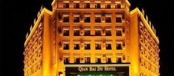 Qian Bai Du Hotel