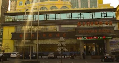 Dalian Victoria Internatioanl Hotel