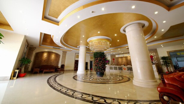 Lobby - Xinlongcheng Hotel (Zhaoqing)