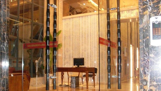 Unclassified image, 1 of 22, button - Pinjing Guanghong Tianqi Apartment - Guangzhou (Guangzhou)