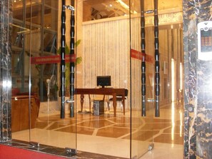 Hall
