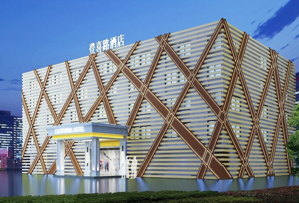 Exterior - Dayhello Hotel (Dongguan)