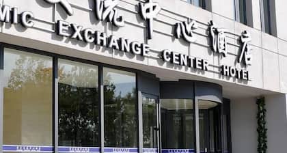 Tianjin University of Science And Technology Academic Exchanges Center Hotel
